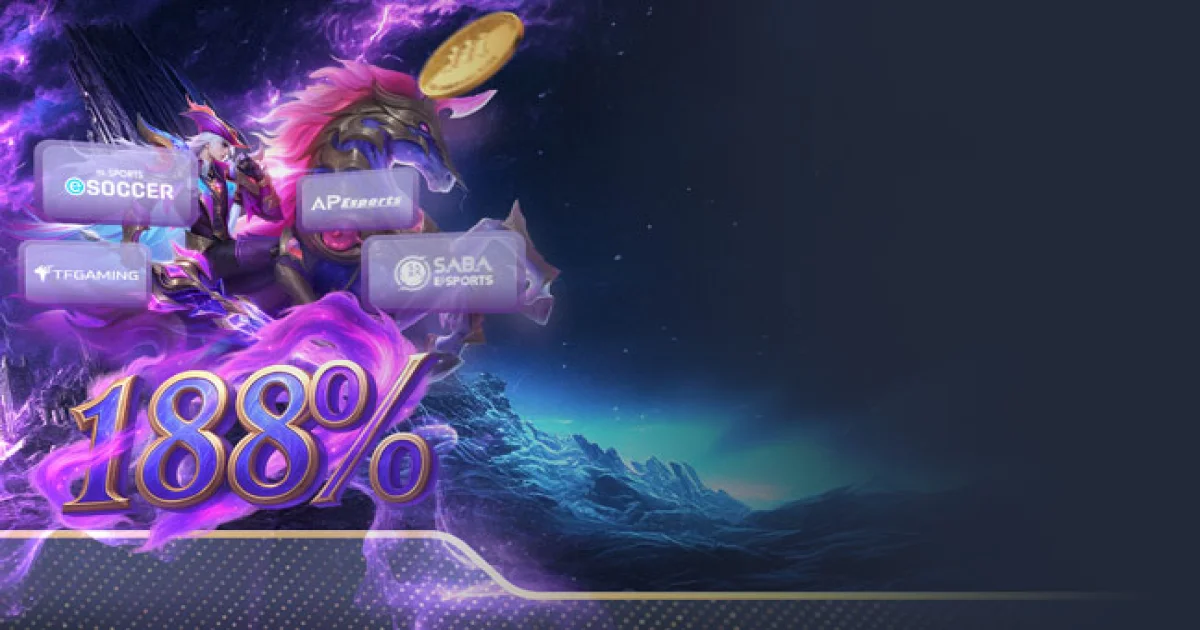 188% ESPORTS WELCOME BONUS