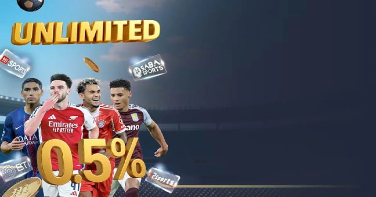 0.5% SPORTS REBATE HARIAN
