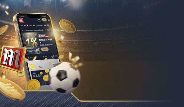 跨平台赞助 新账号送奖金