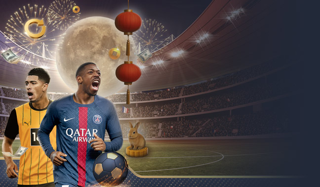 กีฬา แจกรายวัน สูงถึง 0.50%