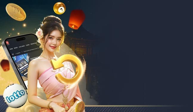 คีโน & ล็อตโต ให้รายวัน สูงถึง 1%