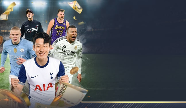 스포츠 100% 웰컴 보너스