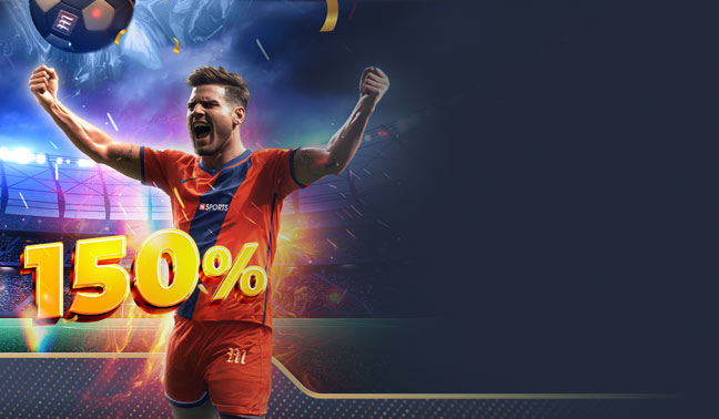 ซีซั่นนี้มีแต่แจก! โบนัสแรกเข้า 150%