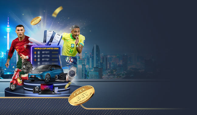 2026 WORLD CUP UNITED TOURNAMENT