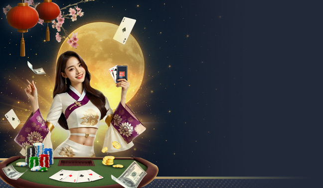 โบนัสต้อนรับคาสิโนสด 88%