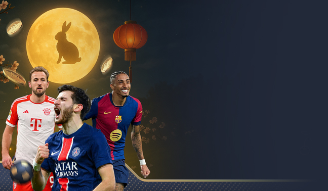 โบนัสต้อนรับ 88%