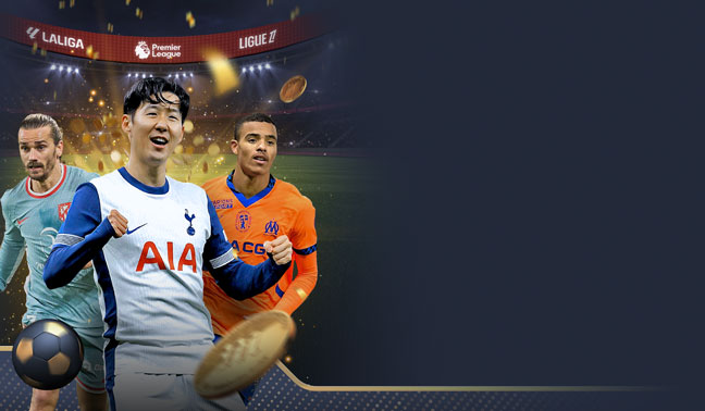 โบนัสต้อนรับกีฬา 88%