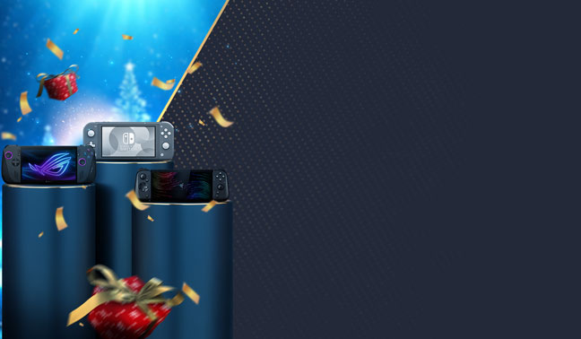 E스포츠 월간 경품 이벤트