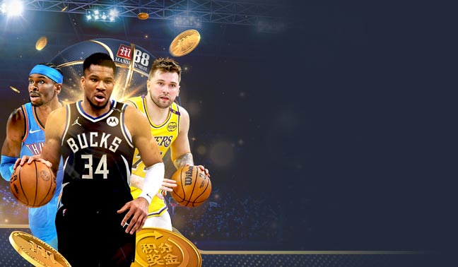 NBA 开季风云起 明陞助力冲高峰